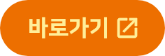 MAPS 연구보고서 바로가기